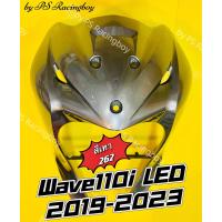 ราคา บังลมหน้า Wave110i LED 2019 Wave110i LED 2019 2023 สีเทา 262 อย่างดี YSW มี9สี ตามภาพ บังลมเวฟ110iled บังลมหน้าwave110i บังลมหน้าwave110iled บังลมเวฟ110i บังลมหน้าเวฟ110i บังลม110i บังลมหน้า110i ชุดสี