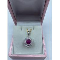 ราคา จี้ทับทิมแท้ เงินแท้ 925 เคลือบทองคำขาว (4748928359)