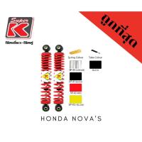 ราคา โช๊ครถมอเตอร์ไซต์ราคาถูก Super K Honda NOVAS โช๊คอัพ โช๊คหลัง (16219916001)
