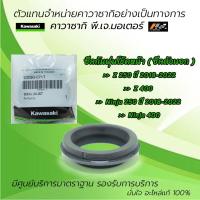 ราคา ซีลกันฝุ่น ซีลโช้คตัวนอก Kawasaki Ninja250 Ninja400 Z250 Z400 ของแท้จากศูนย์ 100 (9780323949)