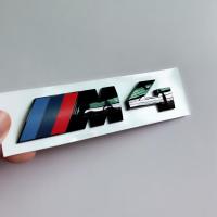 ราคา โลโก้ท้ายรถเหมาะสำหรับ BMW M4ซีรีย์4โลโก้ M สำหรับดัดแปลงโลโก้กีฬา425i 430i 440I โลโก้ M ด้านหลังสีดำ (19875761373)