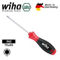 ราคา Wiha 362 ไขควง TORX ด้ามนิ่ม No 01285 T5x60 mm (300647240)
