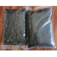 ราคา พริกไทยดำจันทบุรี เกรด A เกรดสูงสุด 2 กิโล ส่งตรงจากจันทบุรี กลิ่นหอม เผ็ดร้อน มีตลอดปี (16948631079)