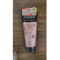 ราคา Syoss Hair Color Treatment ไซออส ทรีทเม้นท์เปลี่ยนสีผม ปิดผมขาว ปิดผมหงอก อ่อนโยนเหมาะกับคนแพ้ง่าย นำเข้าจากญี่ปุ่น 180g (20529393999)