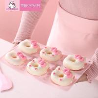 ราคา พิมพ์โดนัทคิตตี้ chefmade พิมพ์ซิลิโคนอบโดนัท ขนม รูปคิตตี้ 6 ชิ้นพร้อมโบว์น่ารัก (13970765364)