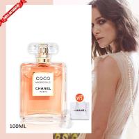 ราคา น้ำหอม ของแท้ Chanel Coco Mademoiselle Eau De Parfum 100ML ซื้อ 1 แถม 3 เทสเตอร์ขนาด น้ำหอมผู้หญิง (21560761032)