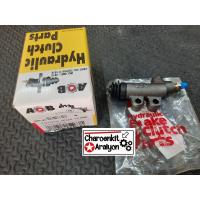ราคา ACB แม่ปั้มครัชล่าง TOYOTA โตโยต้า HILUX RN10 RN20 RN25 15 MM 31470 26010 (13483467366)
