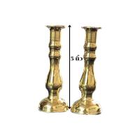 ราคา เชิงเทียนทองเหลืองทรงหลอด ผอมช่องใส่เทียนกว้าง 1 5 ซม ใหญ่กว้าง 2 ซม (21243158592)