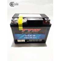 ราคา แบตเตอรี่เเห้ง 5 เเอมป์ แบตเตอรี่ TTW YTX 5 12V 5AH แบตเตอรี่ Wave Sonic FINO (9204894482)