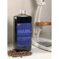 ราคา Drop of Caffeine Cold Brew Coffee Cold Drip Concentrate กาแฟสกัดเย็นสูตรเข้มข้นผ่านการหยด (19319775730)