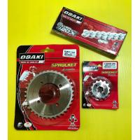 ราคา โซ่สเตอร์ Spark Z X1 เลส 420 104 14 36T อย่างดี OSAKI โซ่เสตอร์ (10293501311)