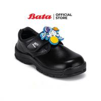ราคา Bata บาจา รองเท้านักเรียนแบบสวม ปรับขนาดได้ เด็กช่วงอายุ 5 9 ปี สำหรับเด็กผู้ชาย รุ่น Galaxy สีดำ รหัส 3419025 (21556762153)