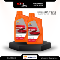 ราคา น้ำมันเครื่องสำหรับจักรยานยนต์ REPSOL RIDER 4T 10W 40 ขนาด 0 8ลิตร (21579283343)