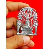 ราคา พระปรุหนังอยุทยา หลวงปู่อิ่ม วัดทุ่งนาใหม่ พระคู่กายท่านขุนพันธ์ รับประกันแท้100 (21386500861)