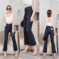 ราคา กางเกงขาม้าเอวสูงทรง7ส่วนผ้ายืดปลายขาตัด (20325080934)