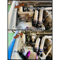 ราคา ขายย้ายกล่องหลักรถยนต์ (21305531692)