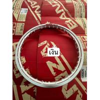 ราคา วงล้อบันไซ Banzai ของแท้จากโรงงานผู้ผลิต ขอบ17 ราคาต่อ1วง (21378193406)