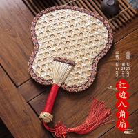 ราคา พัดดอกแดนดิไลสานแฮนด์เมดพัดหญ้าฟางข้าวสาลีแบบใช้มือหมุนสไตล์โบราณสำหรับฤดูร้อนพัดกล้วยเย็นพกพาสะดวกพกติดตัวสำหรับฤดูร้อนพัดไม้ไผ่ขนาดใหญ่ (19167620880)