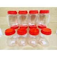 ราคา ขวดโหลพลาสติกหูหิ้ว แพ็ค 12 ชิ้น NO 028 ขวดโหลพลาสติก ขวดโหลมีหูหิ้ว ฝาเกลียว ขวดโหล กระปุกพลาสติก กระปุกหูหิ้ว กระปุกฝาแดง โหลฝาแดง (11151094954)
