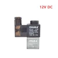 ราคา 2V025 08 solenoid valve โซลินอยด์วาล์ว วาล์วไฟฟ้า นิวเมติกวาล์ว 2 2 1 4 2หุน 12VDC 24VDC 220VAC (18279932689)