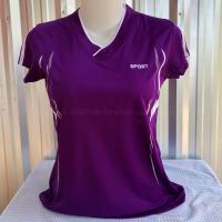 ราคา เสื้อออกกำลังกาย เสื้อกีฬา Sports สีม่วงแถบขาว คอปก คอวี เนื้อผ้าคุณภาพสูง Polyester (21466716118)