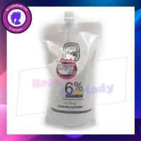 ราคา Sunpuso Peroxide ซันปุโซะ ดีเวลลอปเปอร์ 1000ml Hydrogen ผสมครีมเปลี่ยน สีผม ฟอกสีผม แบบถุง 1000ml (7716413066)