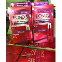 ราคา PONDS Age Miracle Hya Collagen Filler Serum พอนด์ส เอจ มิราเคิล ไฮยา คอลลาเจน ฟิลเลอร์ เซรั่ม (21493946007)