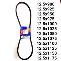 ราคา สายพาน mitsuboshi สายพานA สานพาน 12 5 สายพานร่องA (9727804474)