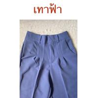 ราคา เอว25 35 G48 กางเกงเอวสูง กางเกง8ส่วน ทรงบอย ซิปหน้า ผ้าเปเป้ กางเกงขาแปดส่วน กางเกงผ้าเปเป้ กางเกงใส่ทำงาน (21541773167)
