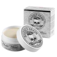 ราคา Barber Brain บาร์เบอร์ เบรน ผลิตภัณฑ์จัดแต่งทรงผม โพเมด สูตรแข็ง 80 กรัม (20799321362)