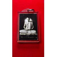 ราคา รูปนั่งเต็มองค์หลังตะวันปี55 รุ่นมงคลถาวร รูปหลัง ปั้มสิงห์ ติดจีวรปั้ม มีสายสิญจน์ (20925568971)
