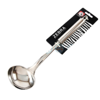 ราคา ทัพพี ตะหลิว กระบวย Image II ตราหัวม้าลาย Zebra ราคาต่อชิ้น (21370713337)