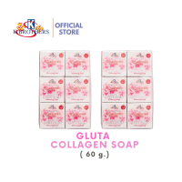 ราคา 12 ก้อน สบู่กลูต้าคอลลาเจน เคบราเทอร์ K BROTHERS GLUTA COLLAGEN 60G (6701658149)