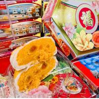 ราคา อร่อยซอย8 ขนมเปี๊ยะฝอยทองไส้ทะลัก ไข่เค็ม3ลูก ขนาด600กรัม กล่อง (19127480192)