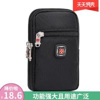 ราคา Swiss Army กระเป๋าใส่โทรศัพท์มือถือกลางแจ้งสำหรับผู้ชายกระเป๋าคาดเอวสวมเข็มขัด5 7นิ้ว6 5นิ้วกระเป๋าแขวนใบเล็กลำลองสวมเข็มขัดสำหรับผู้ชาย (20215880273)