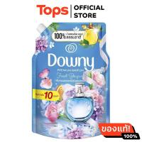 ราคา ดาวน์นี่น้ำยาปรับผ้านุ่มสูตรเข้มข้นกลิ่นหอมช่อดอกไม้อันแสนสดชื่น 1 1ลิตร (21516259272)