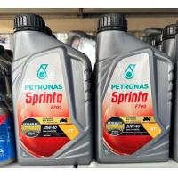 ราคา PETRONAS Sprinta F700 10W 40 กึ่งสังเคราะห์ น้ำมันเครื่องมอเตอร์ไซค์ ขนาด 1 L พร้อมส่ง (21337922270)