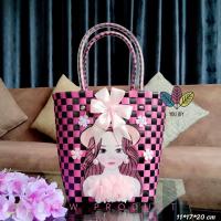 ราคา YU DIY กระเป๋าสานสวยๆ น้องน่ารักมากๆ เป็นของขวัญของฝากได้จ้า (21581482347)