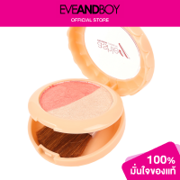 ราคา ASHLEY A096 Ashley Twin Blusher (13236451274)