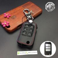 ราคา ซองหนังแท้ ใส่กุญแจรีโมทรถยนต์ ใหม่ All New MG ZS SMART รุ่นโลโก้เหล็ก (13666874430)