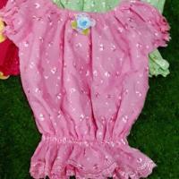 ราคา ชุดไทยเด็กหญิง เสื้อไทยประยุกต์ แขนตุ๊กตา น้อง 1 ปี 12ปี เสื้อไทยประยุกต์แขนตุ๊กตา (7623403358)