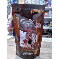 ราคา โกโก้ริช โกโก้ผงสีเข้ม 500 g Cacao Rich (7653296029)
