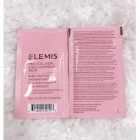 ราคา Elemis Pro Collagen Rose Cleansing Balm 3 ml (8577216990)