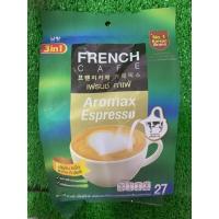 ราคา กาแฟ 3in1 French Cafe จากเกาหลี แพค 27 ซอง (15932245913)