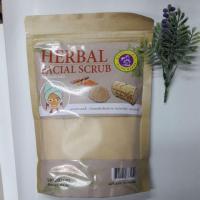 ราคา สมุนไพรขัดหน้า มุกสมุนไพร สุดคุ้มปริมาณ 450 กรัม สปา ร้านสปา (7891284010)