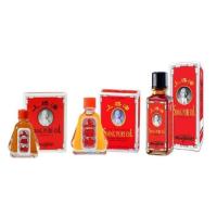 ราคา ยาหม่องน้ำ เซียงเพียวอิ๊ว สูตร 1 สูตรดั้งเดิม Siang Pure Oil Formula 1 (21493123506)