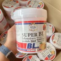 ราคา แท้ โลชั่นหัวเชื้อบีแอล ฟอกผิวขาว SUPER BL 1กิโล เซรั่ม500g ครีม1000g มีให้เลือก 2สูตร (21546942134)