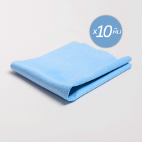 ราคา ZEE SUEDE100 200G 10ผืน แพ็ค ผ้าเช็ดแว่นตาคุณภาพสูง ผ้าเช็ดเลนส์ ผ้าเช็ดนาฬิกา ผ้าเช็ดจอมือถือ ผ้าเช็ดจอคอมพิวเตอร์ (9376499425)