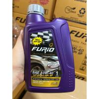 ราคา น้ำมันเครื่อง เบนซิน บางจาก Furio 5w 30 หรือ 10w 40 เบนซิน ขนาด 1 ลิตร (21598534231)