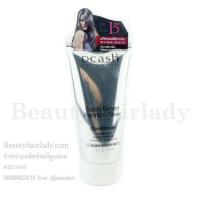 ราคา Dcash ดีแคช ครีมนวดผม สำหรับผมทำสีเทา expert platinum silver conditioner keratin plus 150ml ผสมเคราติน บำรุงเส้นผม (1959132529)
